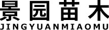 內蒙古塔昊商貿有限公司