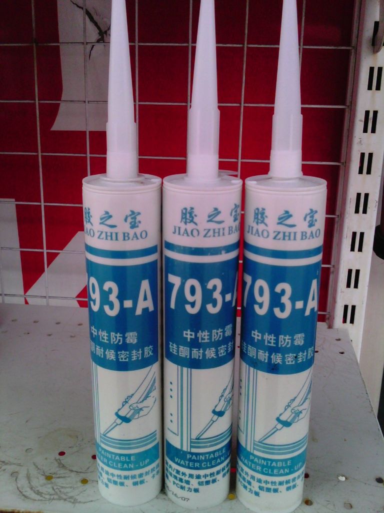 科普一下：玻璃膠有毒嗎？